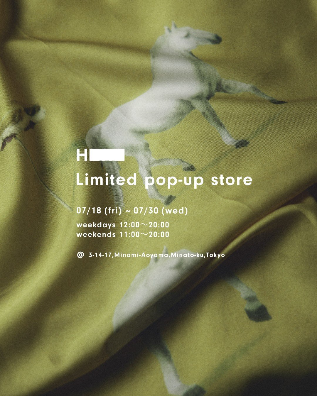 h'eres、H BEAUTY&YOUTHにて期間限定POPUP STOREを開催- 最新