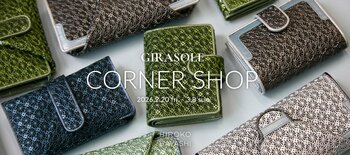 【HIROKO HAYASHI】オンラインストアと銀座店で期間限定ショップを開催