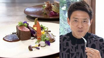 松岡修造「自然と会話しているよう」サスティナブルな鳥取県のジビエを味わう