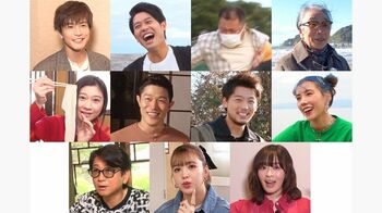 愛する母校へ～豪華スター感謝の爆買い恩返しをプレイバック！