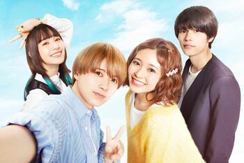 井上瑞稀×久間田琳加×萩原利久×浅川梨奈 SPトーク！映画「おとななじみ」の現場は「青春だった」