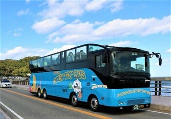 西日本鉄道×西鉄旅行共同企画 第3 弾夕陽が導く、もう一つの光の道へ