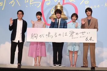 映画初主演・浮所飛貴の座長ぶりを板垣瑞生が絶賛！うっきー＆みっきーのあだ名呼びも報告