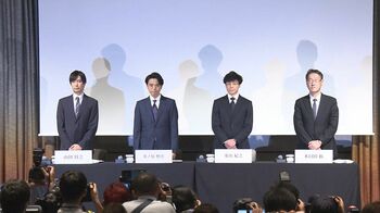 ジャニーズ事務所 新社名「SMILE-UP.」と発表 現ジャニーズ事務所は廃業