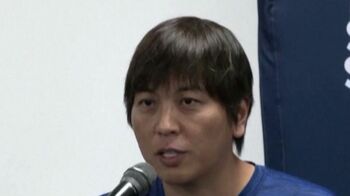 大谷翔平選手の口座から約24.5億円を不正に送金か　元通訳の水原一平容疑者を米捜査当局が訴追