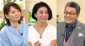 軽部真一アナと加羽沢美濃「どっちが先？高嶋ちさ子をめぐって取り合う仲」