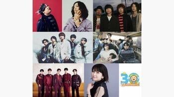 「めざましテレビ30周年フェス」東京公演！森高千里、BOYNEXTDOORほか第1弾出演アーティスト発表