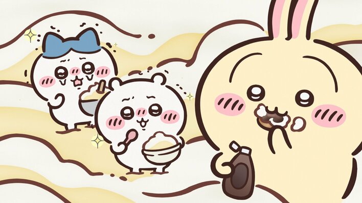 アニメ『ちいかわ』　第333話「ダブルクリーム」