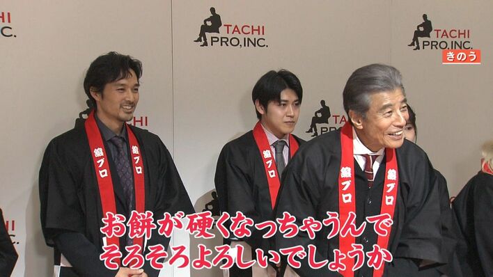 復活】舘ひろし（74）念願だった“石原プロ恒例餅つき”を15年ぶりに実現