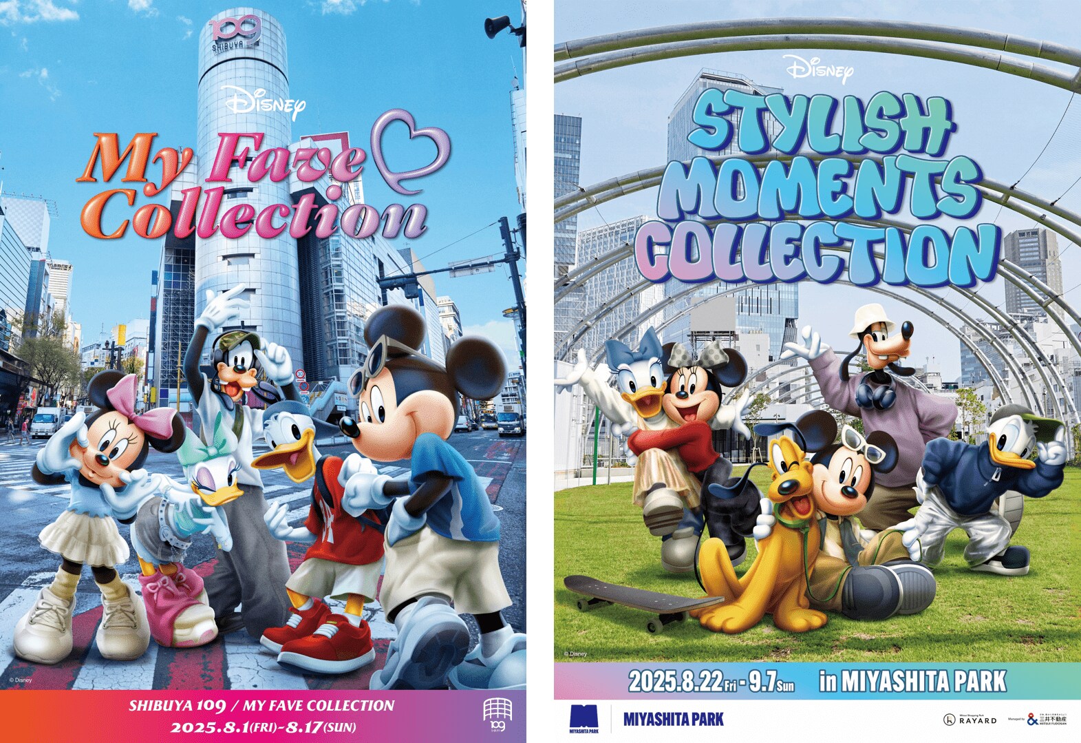 ミッキー☆プロフ見てください☆ img_010bfd1204cb759960462885e3