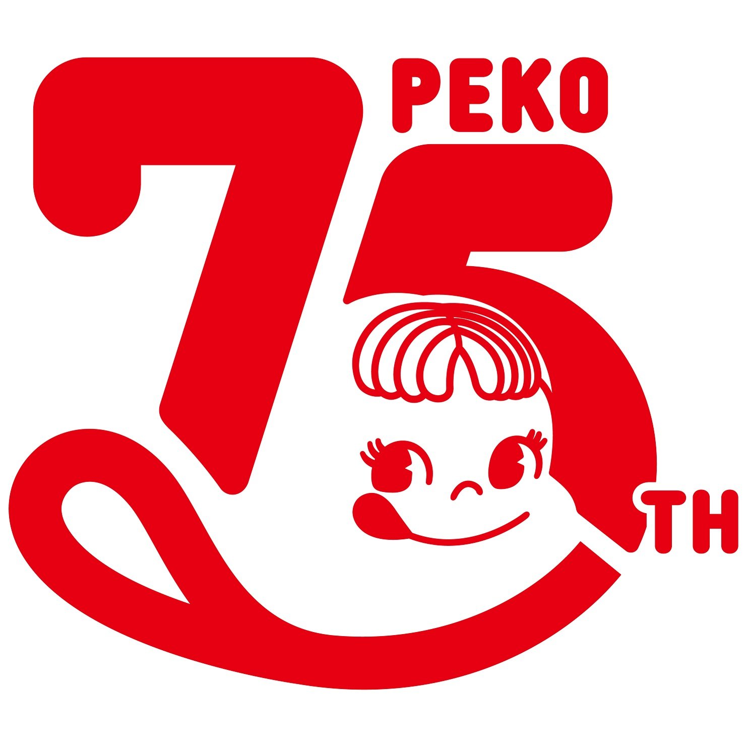 2025年はペコちゃんアニバーサリーイヤー！ ペコちゃん75周年を