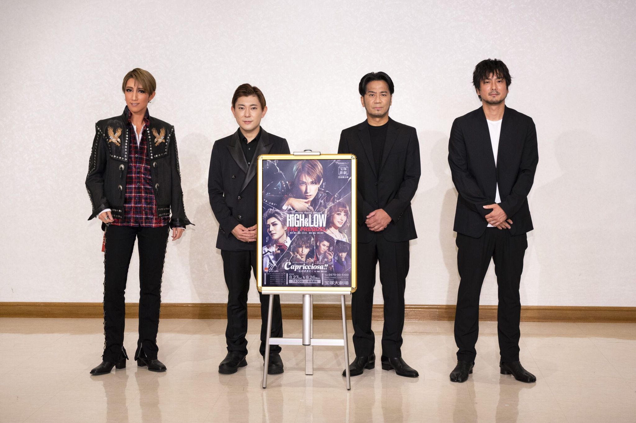 格安 EXILE HIRO、宝塚宙組・真風涼帆を絶賛「エネルギーがすごかった 舞台/ミュージカル