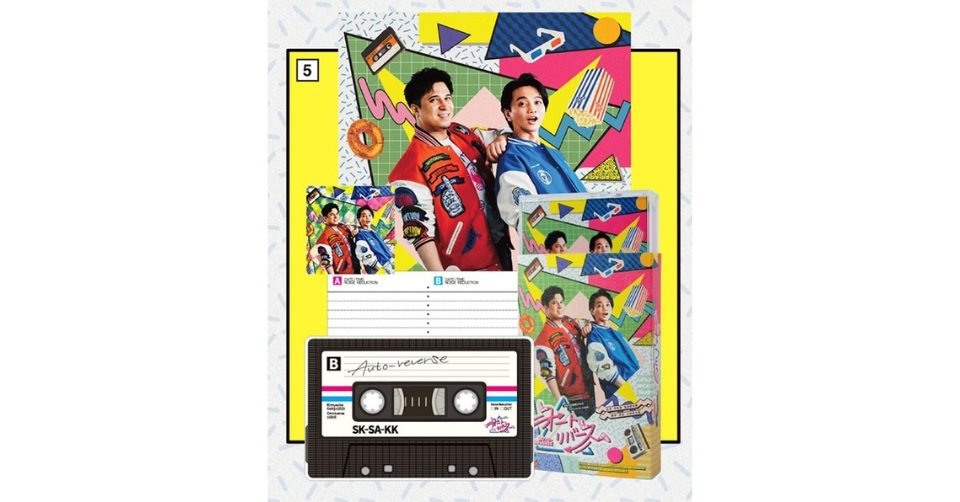 レコチョクの「P!TNE(ピトネ)」が木村昴主宰「きむすば劇場2025