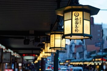 雅な京都の和スイーツ「CHOCOLAT IVRE」 2025年12月13日（土）から販売開始！