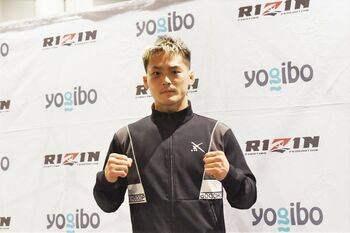 RIZINフェザー級新王者に！牛久絢太郎選手 「母の元に帰って安心させたい」