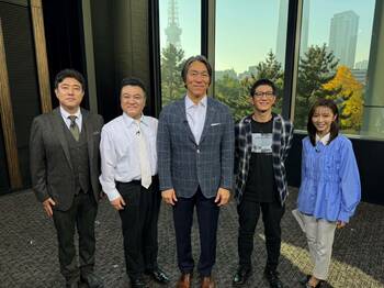 松井秀喜が緊急参戦！33年前、ドラフト指名されたその日に恩師・長嶋茂雄さんへの思いを告白『プロ野球珍プレー好プレー大賞2025』