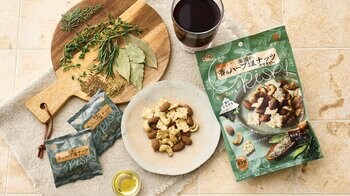 ”連食性”を強化したおつまみシリーズの新フレーバー『楽園の香るハーブ塩ナッツクリスピー セサミミックス』が新発売
