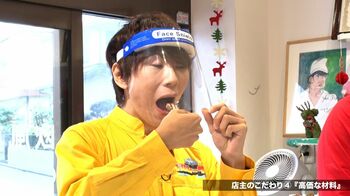 味はいいのに…なぜ売れない？創業43年のケーキ店に古市憲寿とカズレーザーがガチアドバイス！