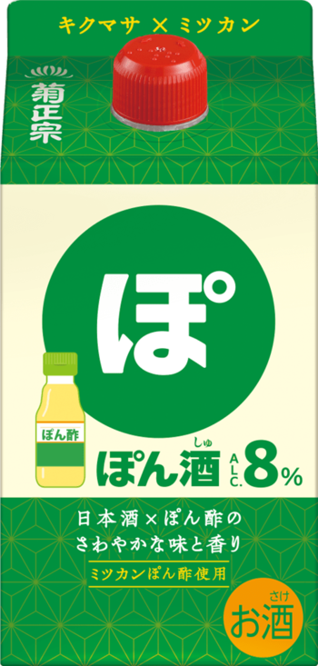 130年以上続く“縁”から生まれた新提案ミツカン「ぽん酢」と菊正宗「日本酒」が初コラボ！