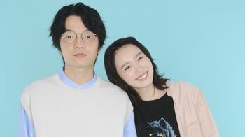 『恋マジ』飯豊まりえ＆岡山天音が恋に落ちる！？2人の特別動画も到着