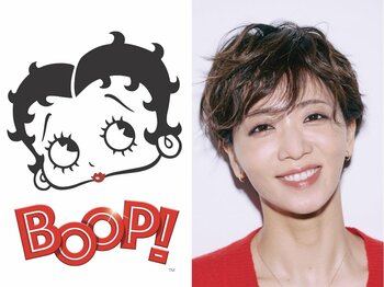 礼真琴がベティちゃんに！主演ミュージカルで柚希礼音と共演『BOOP! The Musical ブープ！ザ ミュージカル』