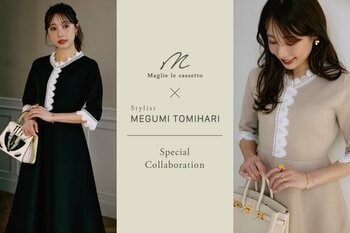 2/19（木）予約スタート！Ｍ Maglie le cassetto×Stylist冨張愛 Special Collaboration 「愛されクラシカル‟Lace”ニットワンピース」完成(ハート)