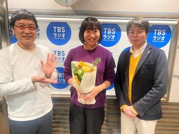 しずちゃん 俳優・佐藤達と婚約発表！山里亮太「いやぁ、こんな日が来るなんて」