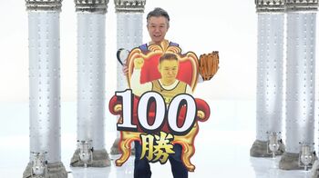 『千原ジュニアの座王』モンスターエンジン・西森洋一が通算100勝を達成！