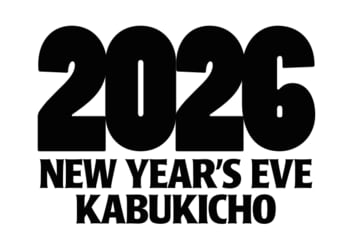 【世界中の人々と一緒に迎える新年】国内外の来場者が集う、東急歌舞伎町タワーでのカウントダウンイベント「2026 NEW YEAR’S EVE KABUKICHO」の開催が決定！