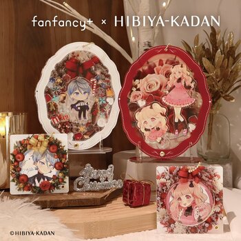 fanfancy+ × 日比谷花壇 推しのグッズを華やかに飾れる、コラボ限定アイテムが登場！