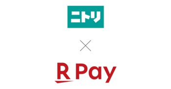 「楽天ペイ」、ニトリ公式通販サイト「ニトリネット」で利用可能に