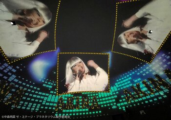 『中森明菜 ザ・ステージ・プラネタリウム』東京・福岡・神戸の全日程のオンラインチケットを販売開始！
