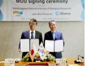 大韓民国国立洛東江生物資源館―滋賀県立琵琶湖博物館　2026定例会議を開催いたします