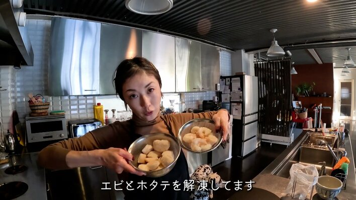 【画像24枚】高岡早紀 ほろ酔い姿作った豪華な晩ご飯の数々を見る