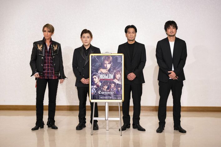 EXILE HIRO、宝塚宙組・真風涼帆を絶賛「エネルギーがすごかった」