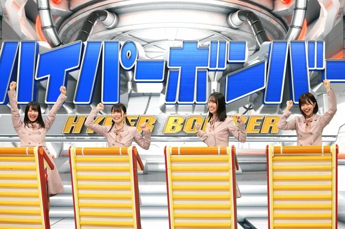 『ネプリーグ』に日向坂46メンバーが参戦！対戦相手は“がれき坂46”？