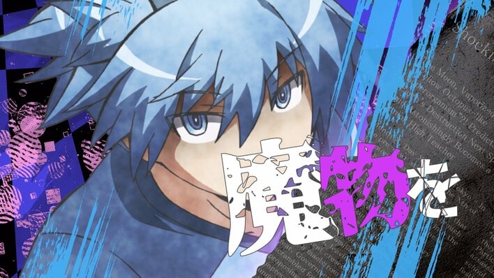 TVアニメ『暗殺教室』再放送第2弾オープニング・テーマは須田景凪