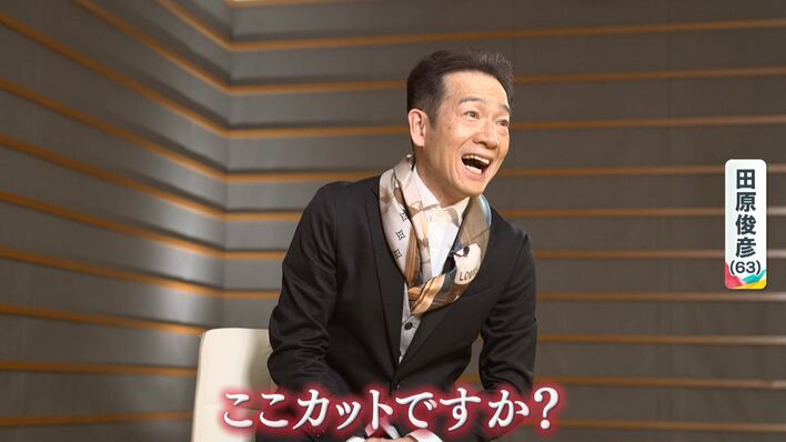 デビュー46年！“キング・オブ・アイドル” 田原俊彦 生涯現役の覚悟 