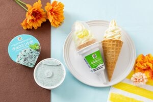セブンから夏の新作アイス！爽やか「チョコミント氷」と濃厚「北海道メロンワッフルコーン」　夏限定の極上アイス2品が新登場！