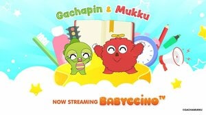 教育×音楽×キャラクターでガチャピン・ムックが世界へ！ベトナムPOPS社と協業し英語の子ども教育コンテンツを開発＆制作『Gachapin & Mukku』