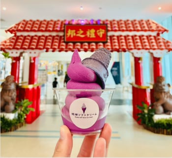 沖縄県産紅芋ソフトが那覇空港 国際線制限エリアに登場「琉球ソフトクリーム」3月12日販売開始