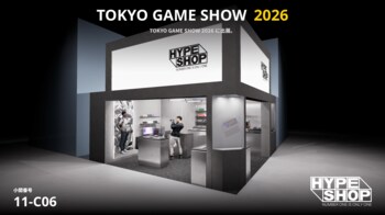 「HYPESHOP」TGS2026出展。キーボード「HYPECUSTOM FORGE」50台＆ガラスマウスパッド「NERDER DEVIANT - TGS 2026 EXCLUSIVE」100枚を販売
