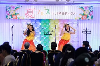 【川崎日航ホテル】地元企業とともに地域を盛り上げる『夏フェス2026』を8月1日（土）・2日（日）に開催