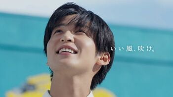 目黒蓮「伝わってるかなあ。これ伝わんないよなあ」内村光良、天海祐希、今田美桜とさわやかな表情で新CMに登場