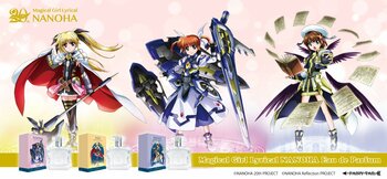 ２０周年を迎えた「魔法少女リリカルなのはシリーズ」より、香水が登場！