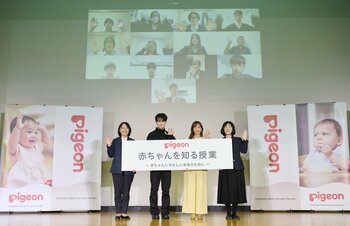 "育児の早期教育"　中学生が「育児のリアル」をAI動画で体験、藤本美貴さん・てぃ先生も共感した「赤ちゃん川柳」で社会へ提言