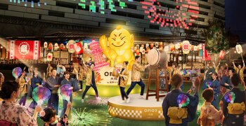 【OMO7大阪】夜の大阪観光をアップデート！祭りの熱気を365日遊び尽くすイベント「PIKAPIKA 祭 NIGHT」誕生