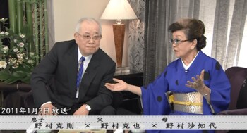 野村克也さん、理想の“旅立ち”語っていた『ボクらの時代』で未公開映像