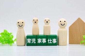 「男性が家事育児に取り組む時間を1日2.5時間に」政府が目標を定めるも、「通勤時間が…」「職場で肩身が狭い…」など困惑の声