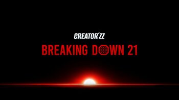 CREATOR'ZZ presents BreakingDown21のゴールドスポンサーに「RBL」が就任！